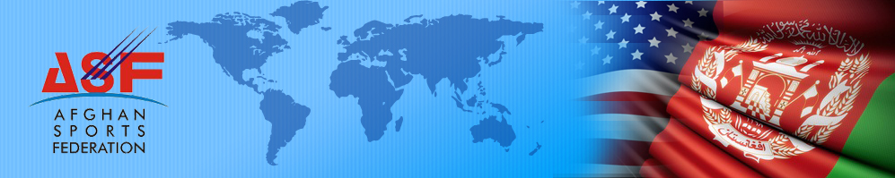 Afghan Sports Federation Banner